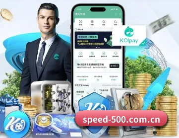 500彩票网官方 APP